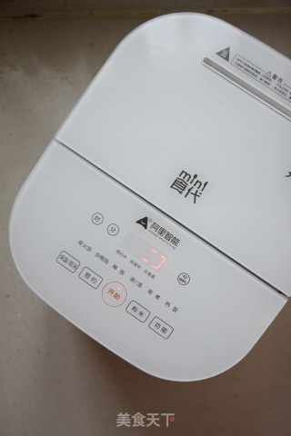 【冬瓜鱼丸汤】冬季暖身必备的做法步骤：3