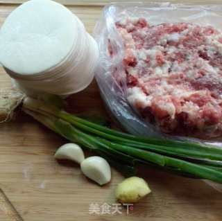 百变饺子皮--玫瑰锅贴的做法步骤：1
