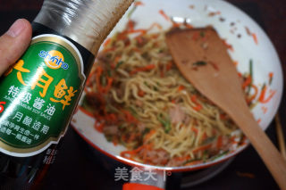 XO酱金枪鱼车仔面的做法步骤：6