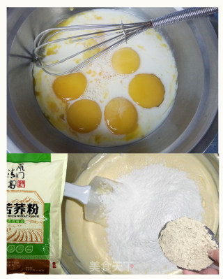 苦荞营养蛋糕的做法步骤：3