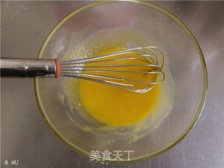 原味低糖戚风（18厘米中空）的做法步骤：2