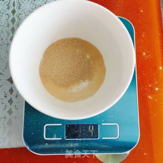紫薯发糕的做法步骤：2