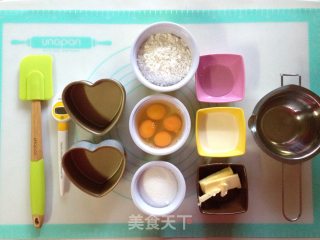 蛋黄巧克力派的做法步骤：1