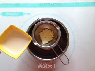 蛋黄巧克力派的做法步骤：2