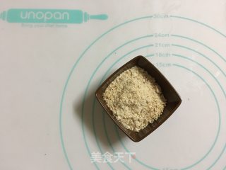 香蕉坚果戚风的做法步骤：2