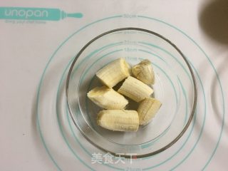 香蕉坚果戚风的做法步骤：3