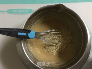 香蕉坚果戚风的做法步骤：8
