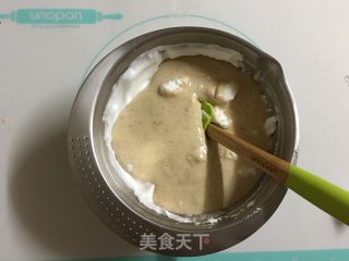 香蕉坚果戚风的做法步骤：11
