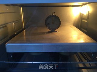椰蓉小卷吐司的做法步骤：21