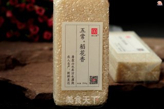 【好米.好粥】砂锅排骨粥的做法步骤：11