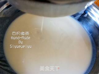 抹茶麻薯软欧包的做法步骤：3