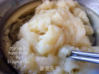 抹茶麻薯软欧包的做法步骤：4
