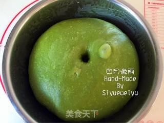 抹茶麻薯软欧包的做法步骤：6