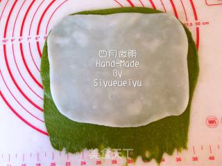 抹茶麻薯软欧包的做法步骤：9