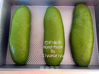 抹茶麻薯软欧包的做法步骤：14