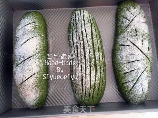 抹茶麻薯软欧包的做法步骤：15
