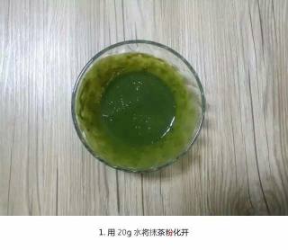 圣诞树面包的做法步骤：1