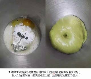 圣诞树面包的做法步骤：3