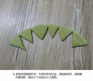 圣诞树面包的做法步骤：6