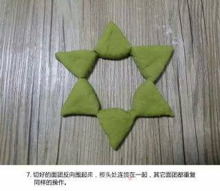 圣诞树面包的做法步骤：7