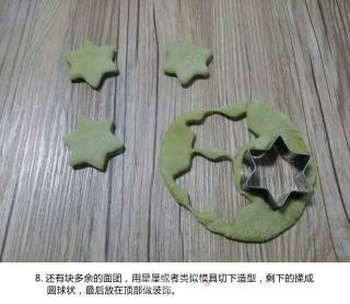 圣诞树面包的做法步骤：8