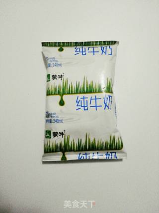 南瓜浓汤意面的做法步骤：5