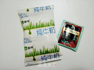 香蕉新吃法的做法步骤：7