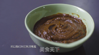 焦洋葱酱墨鱼汁面的做法步骤：3