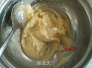 黑椒牛肉洋葱馅饼的做法步骤：3
