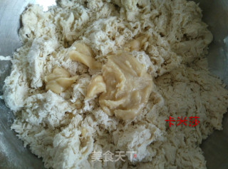 黑椒牛肉洋葱馅饼的做法步骤：4
