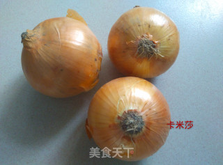 黑椒牛肉洋葱馅饼的做法步骤：6