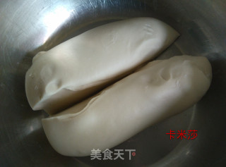 黑椒牛肉洋葱馅饼的做法步骤：9