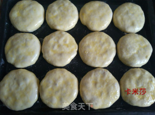 黑椒牛肉洋葱馅饼的做法步骤：12
