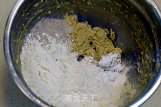 蜂蜜杂粮饼干   德普烘焙实验室的做法步骤：4