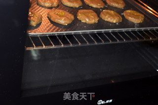 蜂蜜杂粮饼干   德普烘焙实验室的做法步骤：9
