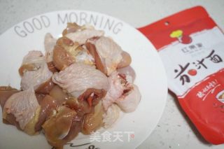 红果家菜谱之新疆茄汁拌面的做法步骤：2