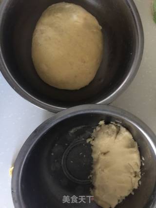 老婆饼的做法步骤：4