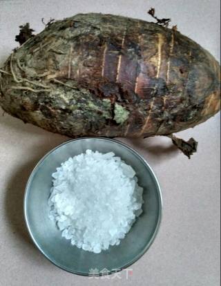 反沙芋头的做法步骤：1