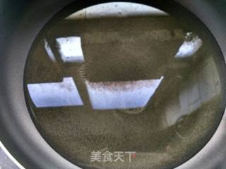 反沙芋头的做法步骤：3