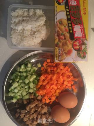 小妞的早餐的做法步骤：1