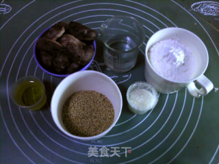 软糯芝麻菱角糕的做法步骤：1