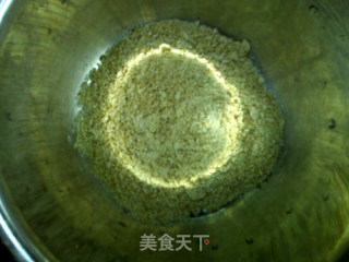 软糯芝麻菱角糕的做法步骤：3