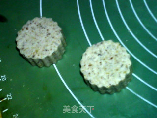 软糯芝麻菱角糕的做法步骤：12
