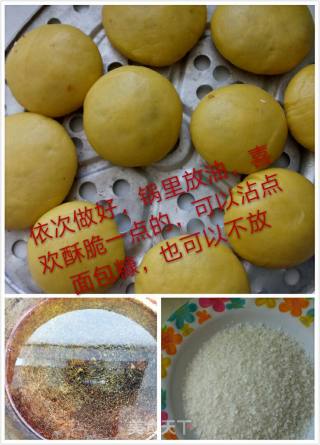 酥脆糖包的做法步骤：4