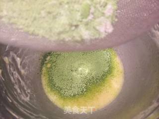 波浪纹抹茶蛋糕卷的做法步骤：4