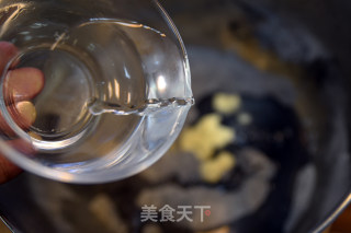 竹炭面包 德普烘焙实验室的做法步骤：2