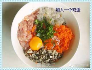 五彩虾仁饺子的做法步骤：2