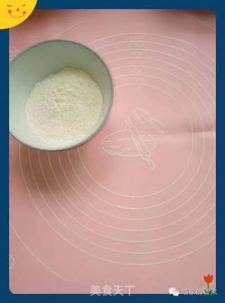 五彩虾仁饺子的做法步骤：6