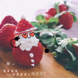 草莓圣诞老人的做法步骤：3