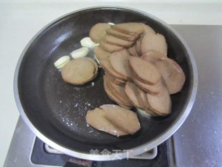 青椒炒素火腿的做法步骤：3